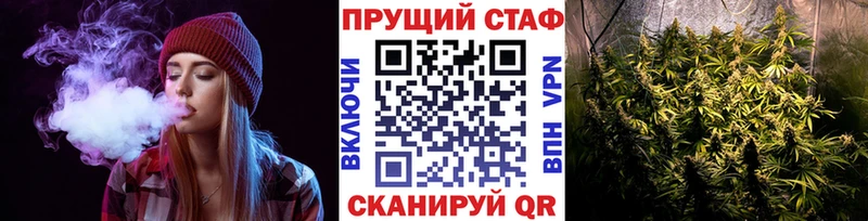 Где купить наркотики Ялуторовск ГАШИШ СОЛЬ hydra Бошки Шишки Меф Галлюциногенные грибы