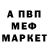 A-PVP СК КРИС Serge Pomykanov