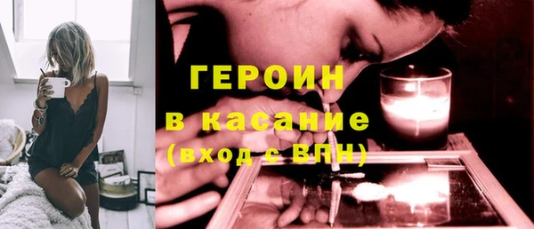 не бодяженный Абинск