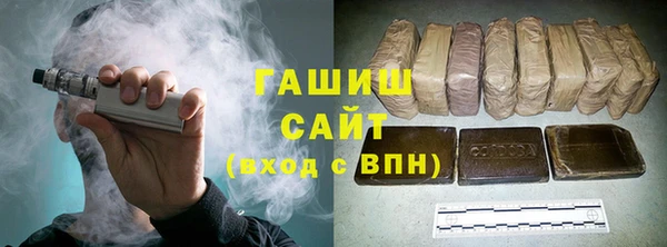 дживик Абдулино