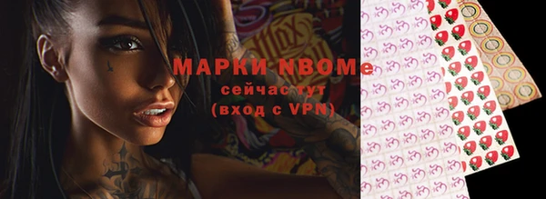 не бодяженный Абинск