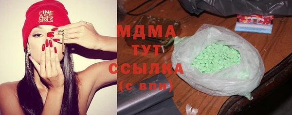 не бодяженный Абинск