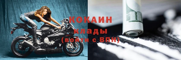 дживик Абдулино
