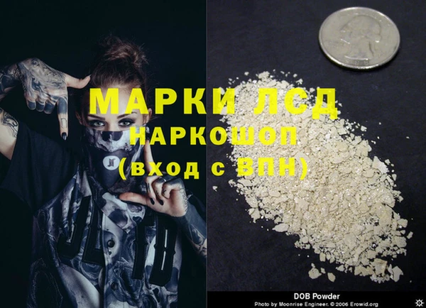 дживик Абдулино
