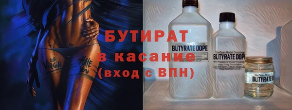 дживик Абдулино