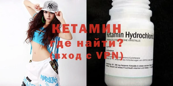 ПСИЛОЦИБИНОВЫЕ ГРИБЫ Абаза