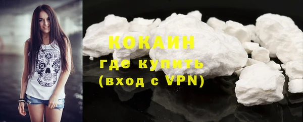 дживик Абдулино