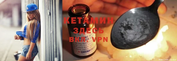 не бодяженный Абинск