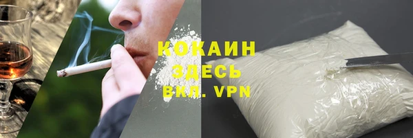 дживик Абдулино