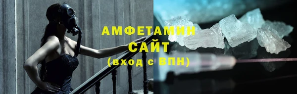 дживик Абдулино