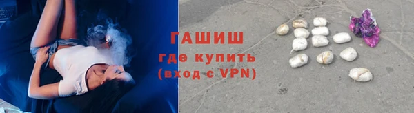 дживик Абдулино