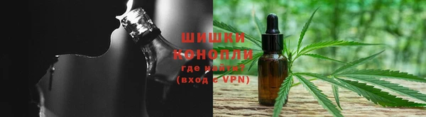 не бодяженный Абинск