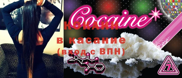 дживик Абдулино