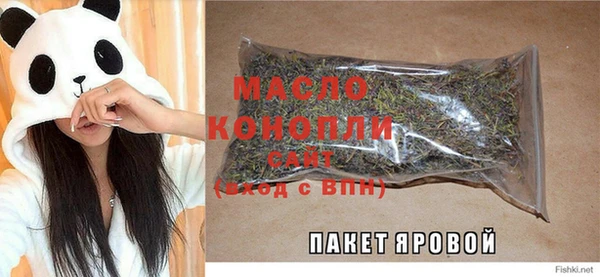 не бодяженный Абинск