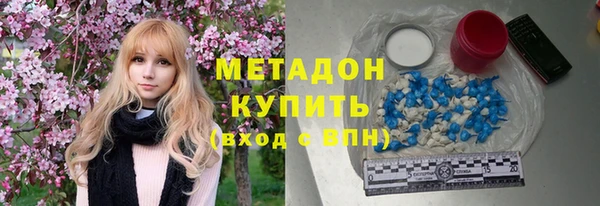 не бодяженный Абинск