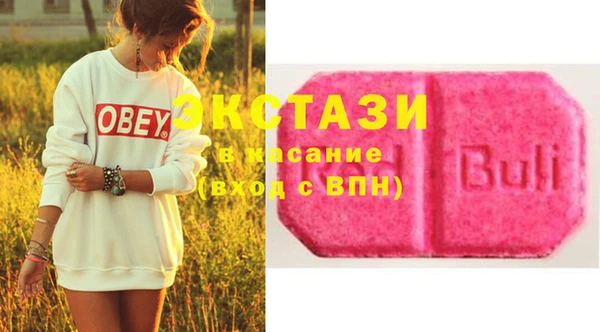 не бодяженный Абинск
