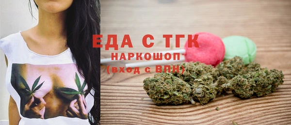 не бодяженный Абинск
