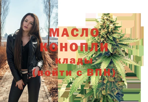 ПСИЛОЦИБИНОВЫЕ ГРИБЫ Абаза