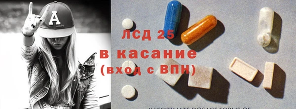 не бодяженный Абинск