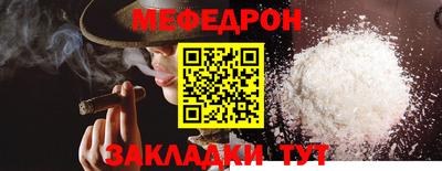 мдма Ирбит