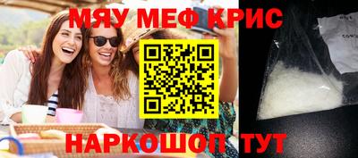 соль ск Изобильный