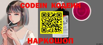 метадон Ипатово