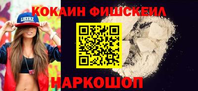 мдма Ирбит