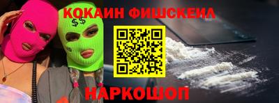 мдма Ирбит