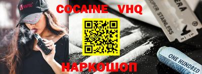 метадон Ипатово