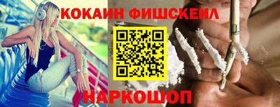 мдма Ирбит
