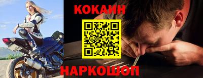 метадон Ипатово