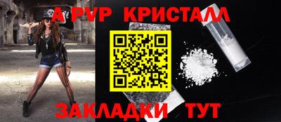 мдма Ирбит