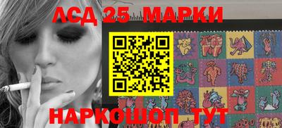 метадон Ипатово