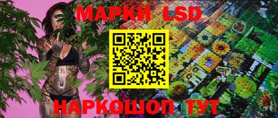 метадон Ипатово