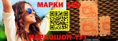 соль ск Изобильный