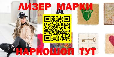 мдма Ирбит