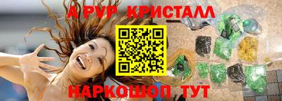 метадон Ипатово