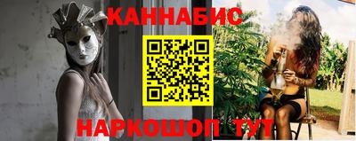 соль ск Изобильный