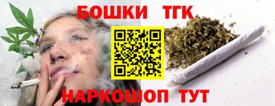 метадон Ипатово