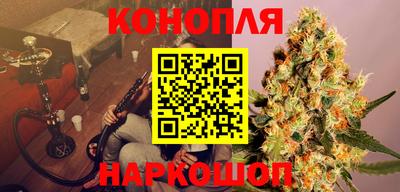 соль ск Изобильный