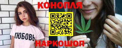 соль ск Изобильный