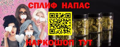 метадон Ипатово