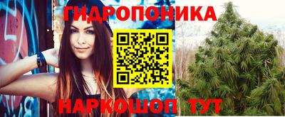 соль ск Изобильный