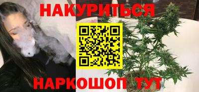 соль ск Изобильный