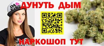 соль ск Изобильный