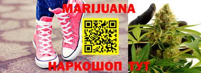 метадон Ипатово