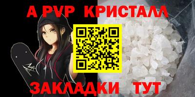 мдма Ирбит