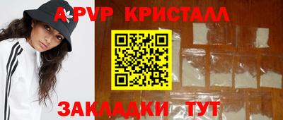 мдма Ирбит