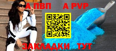 мдма Ирбит