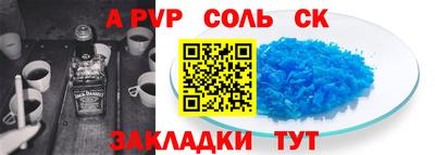 мдма Ирбит